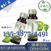 小規(guī)格諾麗果酵素飲品OEM，一站式復(fù)合果蔬酵素飲料加工廠家