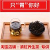 長(zhǎng)白山丁香茶正品養(yǎng)胃同仁堂包郵特級(jí)抗菌丁子香紅茶丁子香茶正品