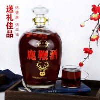 鹿鞭酒三斤玻璃壇35度藥泡酒枸杞酒養(yǎng)生滋補(bǔ)酒