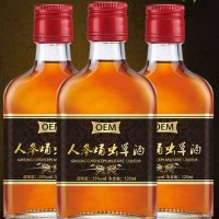 人參蛹蟲草酒純糧白酒浸泡酒養(yǎng)生滋補人參蟲草枸杞配制酒