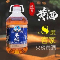 客家米酒糯米酒自釀月子米酒娘甜水酒醪糟酒釀黃酒5斤桶