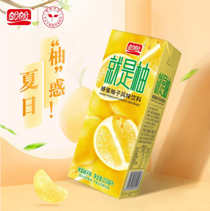  盼盼就是柚蜂蜜柚子味果汁飲料