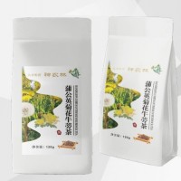 蒲公英菊花牛蒡茶