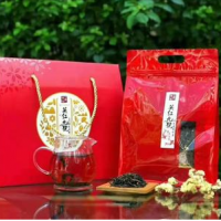 英紅九號(hào) 金毫春秋茶 紅茶珍品