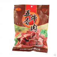 五香牛肉醬鹵熟食真空零食牛肉下酒菜260g袋