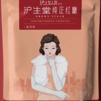 純正紅糖（滬上女人花）