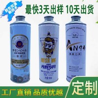 代加工啤酒1L裝啤酒代工精釀啤酒原漿啤酒果味啤酒櫻桃啤酒