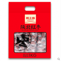 黃土情 紅棗1000g獨立小袋封裝延安特產(chǎn)零食