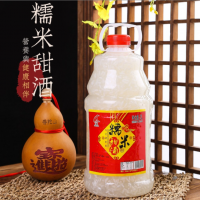 2L桶裝江西特產(chǎn)糯米米酒農(nóng)家手工自釀