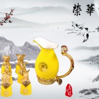 天之?huà)伤囆g(shù)酒具白酒杯一口杯烈酒禮品套裝禮品套盒