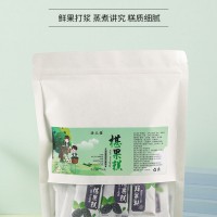 椹果糕桑葚膏傳統(tǒng)糕點休閑零食獨立包裝南酸棗辦公室糖果茶點批發(fā)