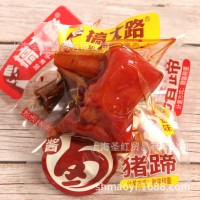 搞大路 醬鹵豬蹄5斤/袋即食熟食鹵味豬腳香辣味五香味豬蹄髈