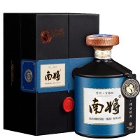 南將黑金典藏 白酒 醬香型53度 禮品酒