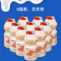 新佰氏乳酸菌飲品兒童學(xué)生常溫早餐奶