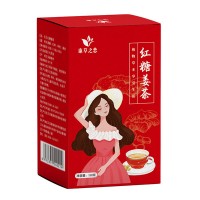 糖姜茶 老姜茶紅糖黑糖茶桂圓紅棗女人茶組合花草茶