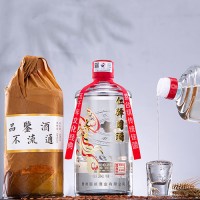 貴州坤沙醬香型白酒 整箱接待茅臺(tái)鎮(zhèn)53度純糧食高度白酒