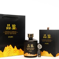 茅臺(tái)鎮(zhèn)53度醬香型白酒廠家批發(fā)坤沙品鑒酒禮盒裝整箱糧食酒水