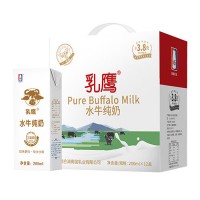 南國乳業(yè)乳鷹水牛純奶禮盒裝 200ml*12盒 純水牛奶