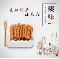 福太合 手工小麻花128g 小吃休閑零食 獨(dú)立包裝