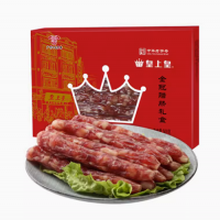 皇上皇金冠臘腸禮盒500g廣東特產(chǎn)廣式香腸7分瘦干貨