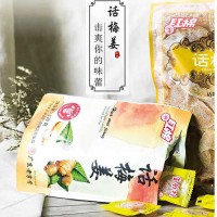 紅棉話梅姜120克暖胃養(yǎng)生即食嫩子姜暖身姜片果