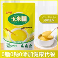 純玉米糊即食原味膨化玉米粉營(yíng)養(yǎng)早餐代餐粉