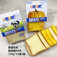 u吧u吧原切牛乳切片吐司120g袋裝營養(yǎng)早餐