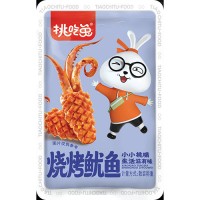 挑吃兔 香辣杏鮑菇魷魚休閑零食小包裝