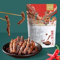 老廖家 四川特產(chǎn) 麻辣牛肉休閑牛肉零食開袋即食