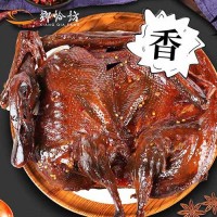 鄉(xiāng)恰坊 正宗湖南醬板鴨香辣風(fēng)干鴨熟食開袋即食