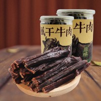 內(nèi)蒙古 牧蒙之原風(fēng)干牛肉干獨立包裝 休閑零食