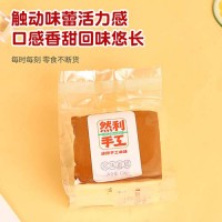 然利 手工蛋糕早餐代餐紅虎皮蛋糕糕點(diǎn)