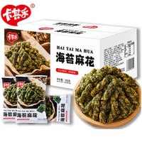 卡其樂 海苔麻花獨(dú)立小包裝休閑小零食