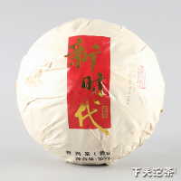 下關沱茶 365克盒裝新時代·沱茶