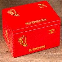 太平猴魁 珍韻單聽(tīng)特級(jí)盒裝50g