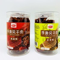 手撕風(fēng)干雞胸肉、風(fēng)干雞肉休閑零食