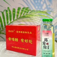 葛愛你葛根醋340ml*1護(hù)酐口感清爽聚會(huì)醉酒熬夜生津潤燥